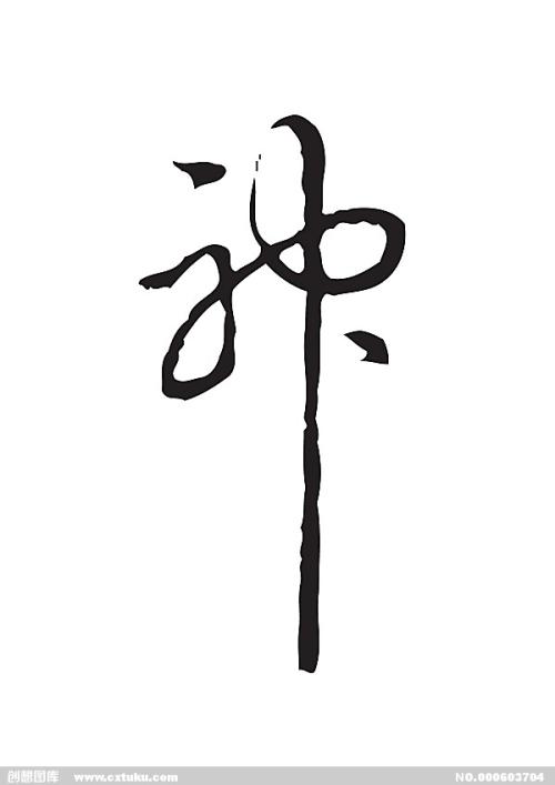 哪里能办布兰登大学文凭毕业证